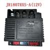 Placa base del controlador de coche de cuatro ruedas para niños, receptor de línea, accesorios 2-4G, controlador JR/HR-12V-RX