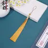Torre Cuadrada Abalorios Pirámide Borla Sombrero Cuadrado Dorado Colgante Borla Sujetador Hanfu Accesorios de Vestuario Antiguo Gran Cantidad Precio Favorable