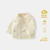 Cardigã de Malha para Meninas 2026 Primavera e Outono Novo Estilo Bordado Floral Casaco Suéter Pele Macia Amiga da Pele Elegante Top
