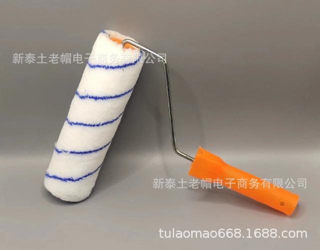 微信图片_20230411102102