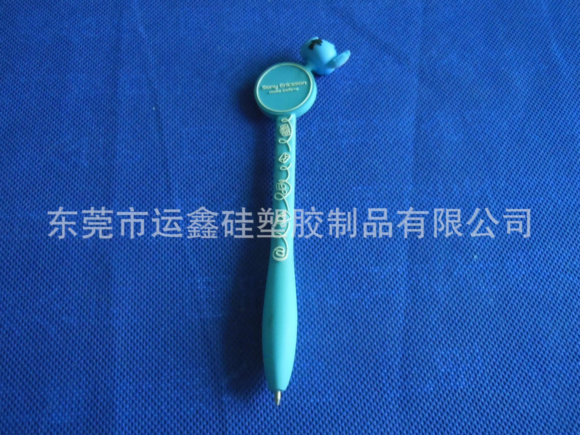 DSCN5845_ezshou