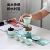 Nuevo Modelo Qianli Jiangshan Juego de Té de Viaje, Tetera Portátil para Exteriores de Preparación Rápida, Caja de Regalo de Alta Gama para Regalar