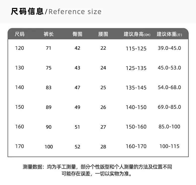 371-后兜YouWill白标牛仔裤.jpg