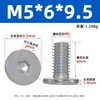 Tornillos Mecánicos de Cabeza Plana Grande M5-M12 Tornillos Mecánicos de Cabeza Plana con Enchufe Hexagonal 304 Tornillos de Cabeza Plana Hexagonal Delgados cm