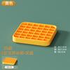 Amazon Ice Cube Ice Cake Mold Hand Ice Storage Box with Lid Household Square Ice Cube Ice Mold Ice Maker Ice Box