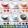 Los tazones para fideos de melamina son irrompibles, de grado comercial, engrosados y a prueba de roturas, adecuados para hot pot picante, fideos de Chongqing y fideos de estofado de res