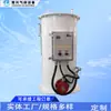 Planta Gasificadora de Gas Natural Licuado (GNL) Eléctrica Calentada por Baño María Horno de Gasificación con Gas Natural Vapor Dióxido de Carbono Intercambiador de Recalentamiento Gasificador