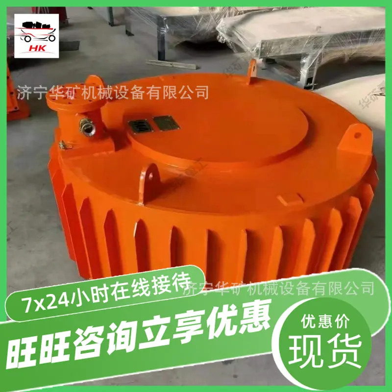 微信图片_20231019135635_副本_副本.jpg