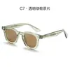 Gafas de Sol Estilo Nuevo para Mujer, Gafas de Sol Polarizadas de Gama Alta de Moda para Hombre, Moda de Celebridad de Internet, Piernas con Lente Núcleo CP Anti-UV