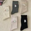 Calcetines de Perrito Flocado de Dibujos Animados para Mujer, Nuevo Estilo Otoño e Invierno, Calcetines de Hilo de Caña Media, Estilo Universitario, Calcetines Caídos con Borde Enrollado para Mujer, Primavera