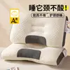 Almohada de Masaje Partitionada para Spa para Protección del Cuello, Núcleo de Almohada de Terciopelo de Plumas de Hotel, Clase A para Uso en Casa, Núcleo de Almohada que No se Colapsa Fácilmente