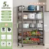 Estante de Almacenamiento de Cesta de Verduras de Cocina Móvil Estante Simple para el Hogar Tipo Piso Almacenamiento de Verduras de Múltiples Niveles Multifunción