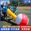 Nuevos accesorios deportivos divertidos inflables para seguir el ritmo de los tiempos, equipo de carrera de cerdos, equipo para actividades de expansión, balón inflable