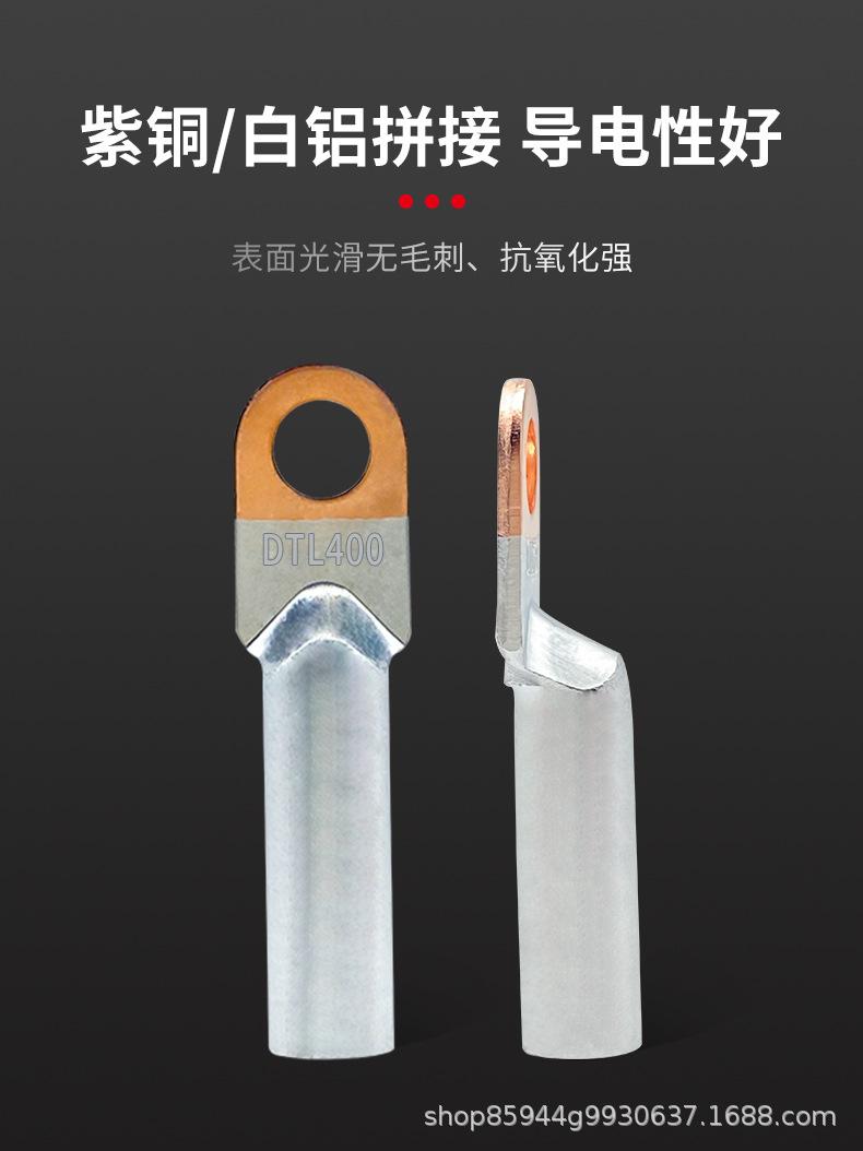 详情_03.jpg