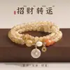 Pulsera de Jade Verde y Blanco Tianshan de Doble Capa para Mujer con Colgante de Ginkgo y Calabaza, Nueva Pulsera de Cristal 2026