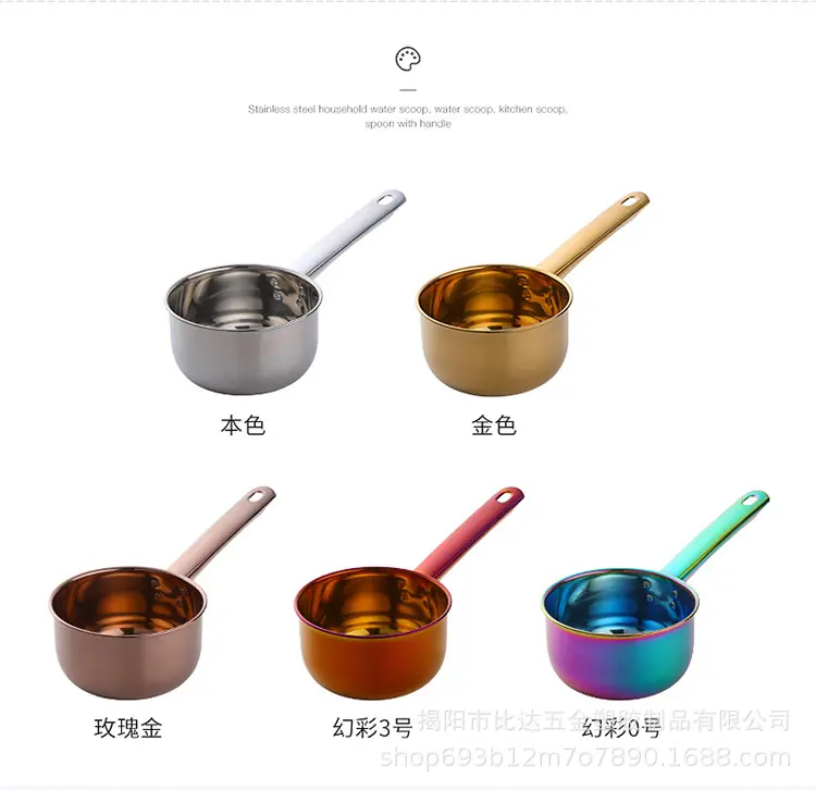不锈钢水勺1_04.jpg
