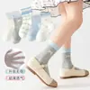 Calcetines para Niños Primavera/Verano 2026 Calcetines Dulces y Transpirables de Media Pantorrilla Clase a Algodón Peinado Sin Costuras Calcetines para Niñas Calcetines de Verano para Niños