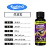 Kineshinex Aditivo para Combustible Aditivo de Gasolina para Coche Limpieza y Mantenimiento de Depósitos de Carbono en el Motor Mejorar la Combustión