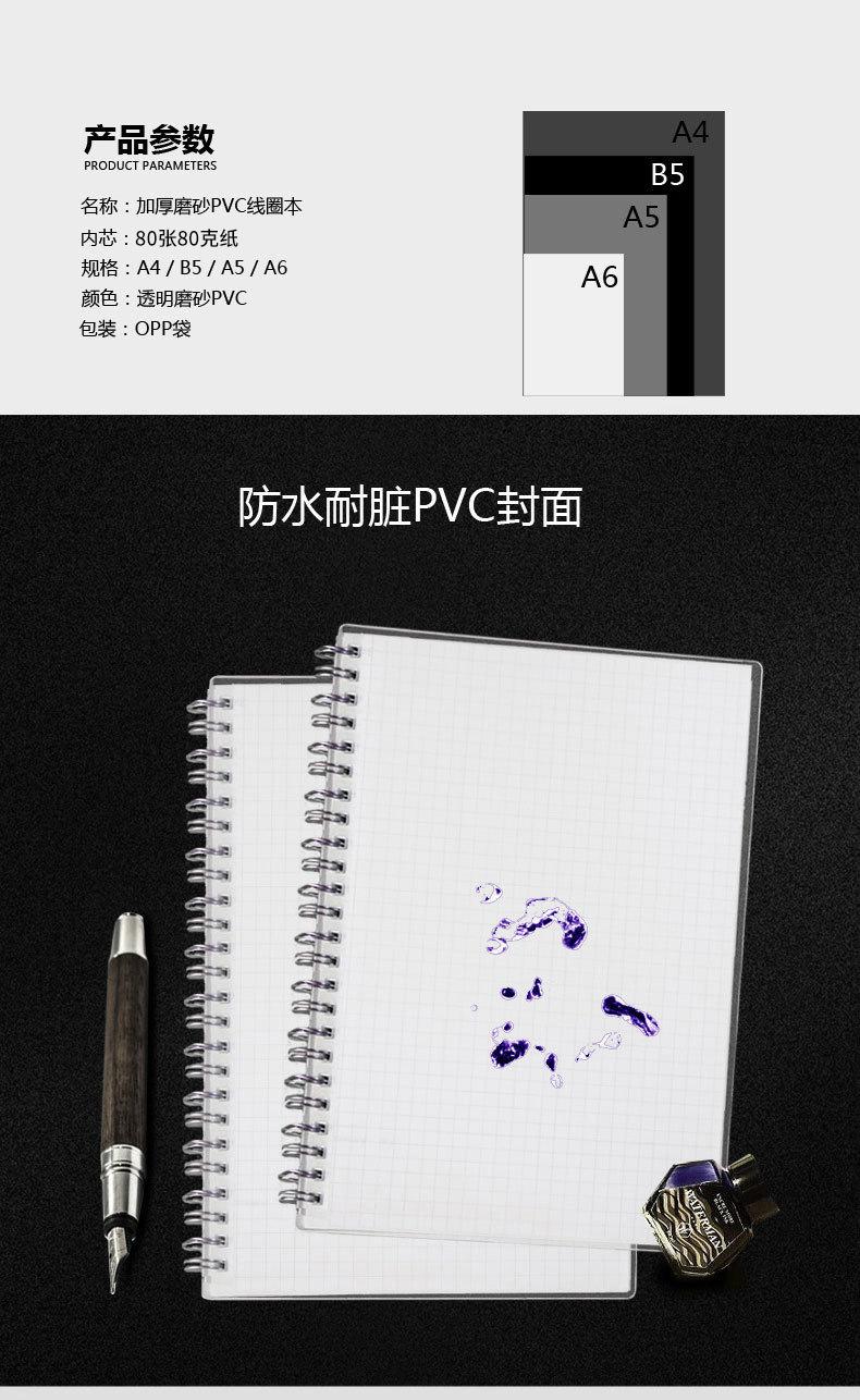微信图片_20220419133608.jpg