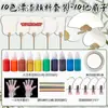 Kit de material para ventilador de pintura DIY não patrimonial, conjunto completo de ventilador em branco de pigmento natural artesanal, grande banca de pintura, estilo retrô