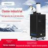 Resfriador de Ar Multitubo de Alta Potência Resfriamento Local Condicionador de Ar Industrial Equipamento para Sala de Máquinas Resfriador de Ar Removível de Tubo Único