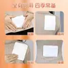 Parche Térmico Calentador de Bebé Haishi Hainuo de Una Sola Pieza Calentamiento Automático Parche Térmico Calentador para Todo el Cuerpo en Invierno para Niñas durante el Periodo Menstrual Parche Térmico Caliente