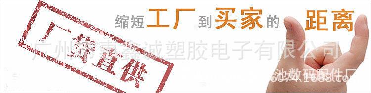 4076747124_1448703783