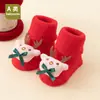 Suministro Especial Transfronterizo de Amazon Calcetines Rojos de Felpa para Bebé y Niño Pequeño con Puntos de Pegamento Antideslizantes Rojos Navideños para Caminar en el Piso