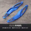 Adecuado para Paletas de Cambio de Marchas Geely Xingyue, Geely Boyue Pro y Paletas de Aleación de Aluminio para Volante Modificado Binyue