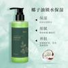 Gel de ducha con fragancia de ajenjo de fábrica, loción de baño de limpieza profunda, loción de baño refrescante e hidratante, en stock, venta al por mayor