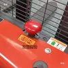 Interruptor de Paro de Emergencia de Apagado para Montacargas Eléctrico