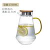 Tetera de vidrio borosilicato resistente al calor con asa, de gran capacidad, para uso doméstico, para agua fría y hervida.
