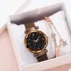 2019 Nuevo estilo reloj magnético para mujer estilo coreano simple moda Cielo Estrellado reloj de cuarzo tremolo reloj de mujer