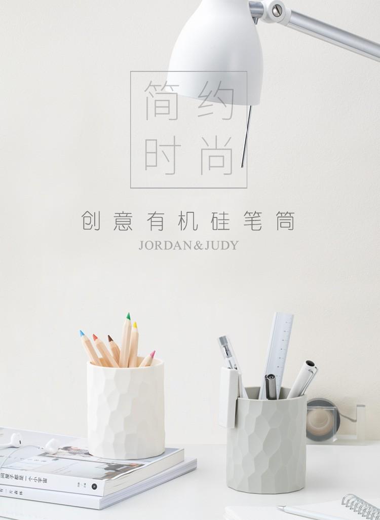 O1CN01X9J95z1vHNJvodvwB_!!2211