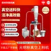 Alimentador de Vacío Acero Inoxidable Sellado Libre de Polvo Alimentador Automático Gránulo Polvo Presión Negativa Máquina de Succión Yuanming Powder