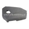 Dj5G6A949Aa É Adequado para Ford Escape 13 Motor 1.6 Placa de Proteção Superior Dj5G6A949Ab