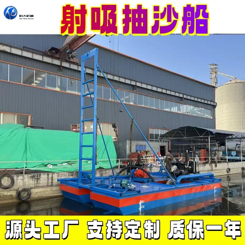 6_副射吸本.jpg