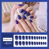 Parches para Uñas Portátiles de Color Puro Sencillos de Venta Caliente Transfronterizos, Parches para Uñas Cortos de Gama Alta, Uñas Postizas Azules al por Mayor