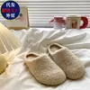 Pantuflas de algodón simples, de suela plana y cómodas para mujer, nuevo estilo otoño/invierno 2026, ropa de casa para interior, felpa retro, cálidas y esponjosas