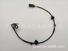 DB392C190AC para Ford ranger/Mazda BT50 sensor ABS trasero derecho