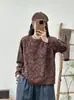26 Sudadera Nueva de Otoño para Mujer con Estampado Vintage, Cuello Redondo, Corte Holgado, Jersey de Manga Larga, Top Artístico Casual, Nuevo Estilo