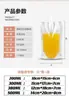 Bolsa para sopa con boquilla de succión autosoportante transparente con LOGOTIPO impreso, bolsa con boquilla de succión transparente para dumplings, bolsa de embalaje de líquido de 300 ml, engrosada