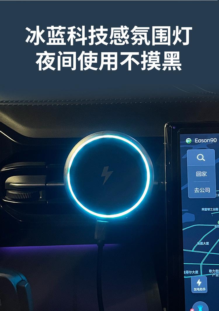 详情页_09