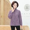 Jaqueta de Outono para Mãe, Moletom para Mulheres de Meia-Idade e Idosas, Blusa Grossa Forrada com Lã Polar para Vovó, Roupa de Outono e Inverno em Lã Polar