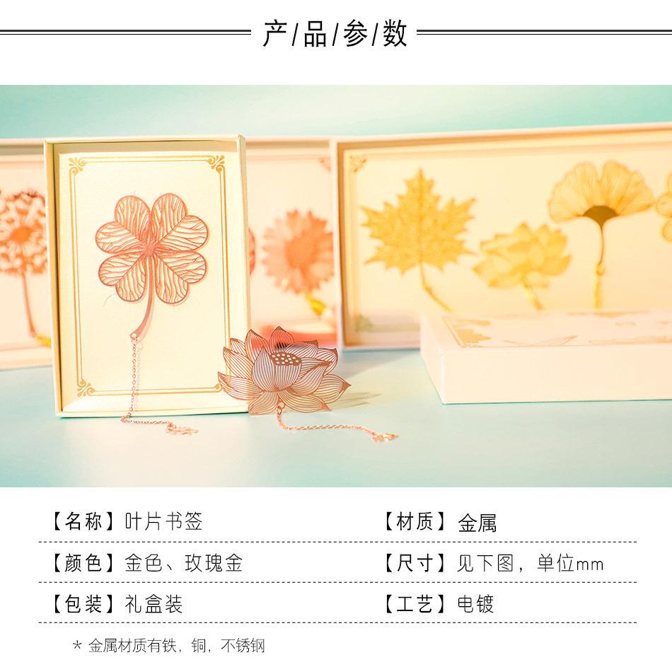 叶片2_03.jpg
