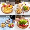 Prato de lanche Dim Sum Refresco Prato de frutas Casa Sala de estar Bolo Bandeja de vime Sala de estar Pão Cesta de frutas Prato de frutas secas