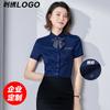 2023 Verano Nuevo Camisa Mismo Estilo para Hombre y Mujer Ropa de Negocios Bordado Estampado LOGO Bordado