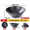 Vajilla de melamina tazón comercial para fideos tienda de fideos negro estilo japonés plástico tazón grande para sopa de fideos de arroz malatang tazón grande para fideos