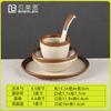 Conjunto de Pratos Imitando Porcelana de Grau Alimentício Conjunto Especial de Quatro Peças de Melamina para Restaurante de Hot Pot da Culinária de Hunan Venda por Atacado