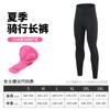 XINTOWN Poliéster Algodón Nuevo Color Pantalones de Ciclismo para Mujer Verano Primavera y Otoño Pantalones Bicicleta de Montaña Carretera